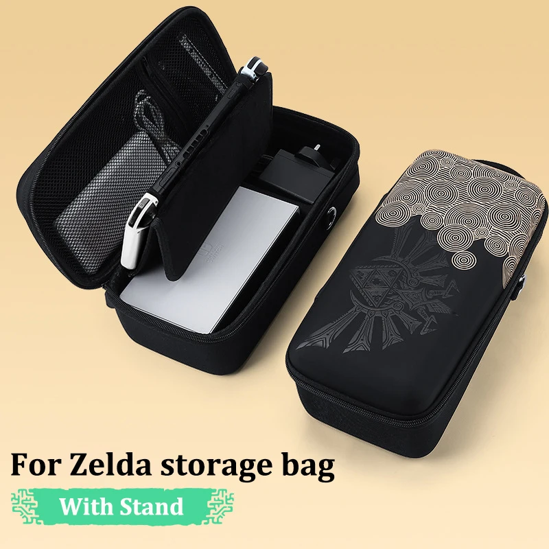 Bolsa de almacenamiento de mano OLED para Zelda Switch, Estuche de transporte, bolsa protectora de viaje escarlata y violeta para NS Nintendo Switch