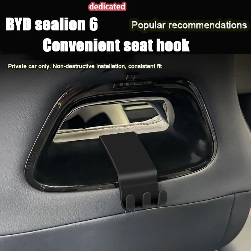 ZLWR BYD Sealion 6 Car Hooks, Car Seat Hooks Car Storage Equipment, BYD Hooks, Equipment BYD Sealion 6, Car Accessories, Car Acc