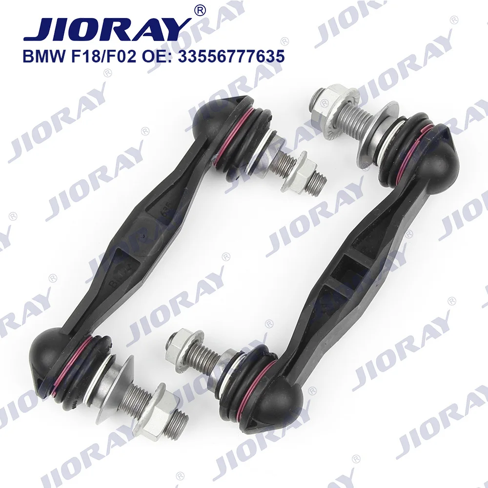 

Suitable for 5 Series BMW F18 Rear Balance Bar 33556777635