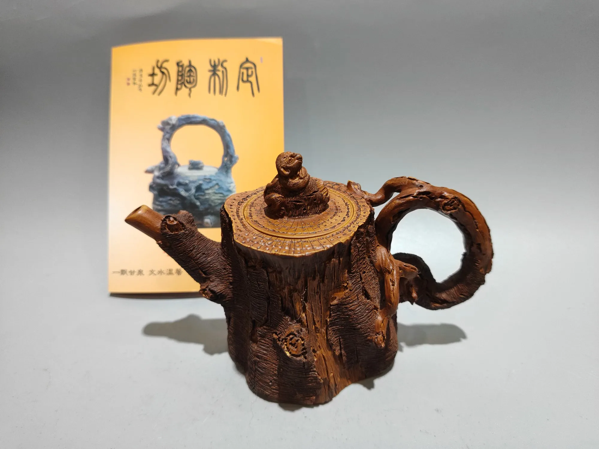 Yixing Purple Clay Teapot Huangduan sand Bark texture pot Monkey statue cover Tree stump pot Kettle Teapot Ornaments