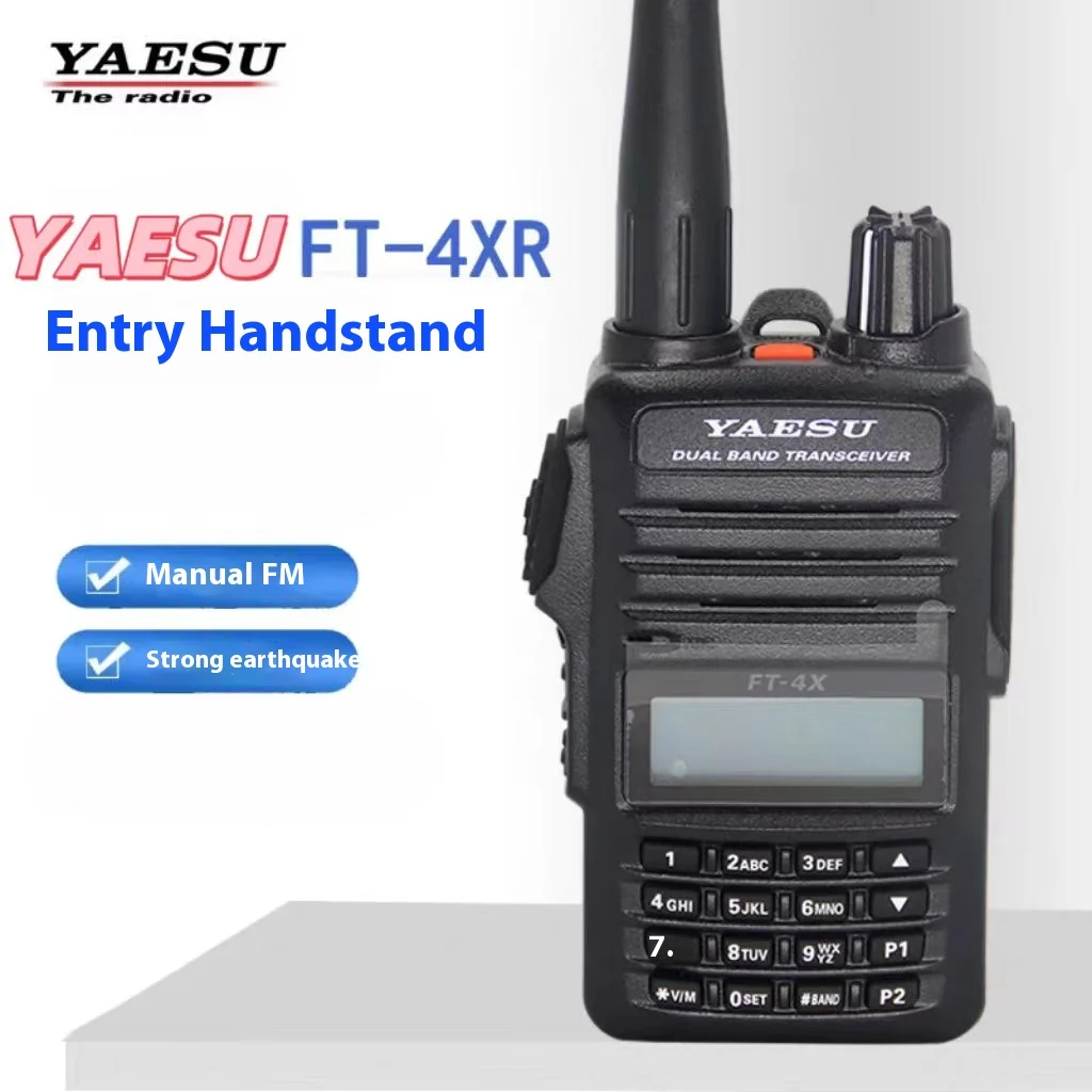 YAESU FT-4XR Dual Band Ham Transceiver FT4XR UHF VHF Portable Radio Walkie Talkie Handheld FT4X Two Way Radio