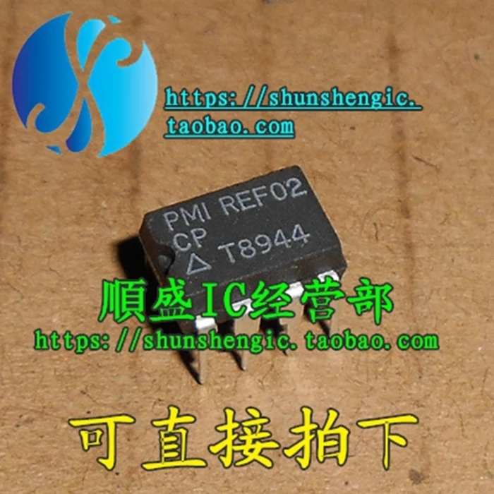 10pieces  REF02C REF02AP REF02CP DIP8Pin   IC