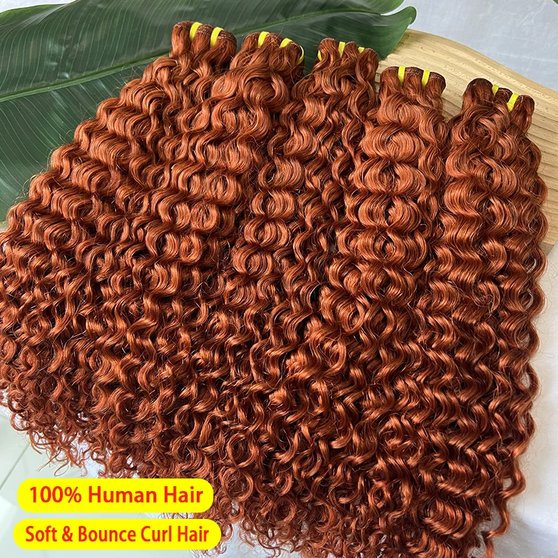 #350 Orange Ginger Colored Deep Curly Bundles Human Hair 100% Unprocessed Raw Virgin Hair Weave Extensions Curly 100g/1PC