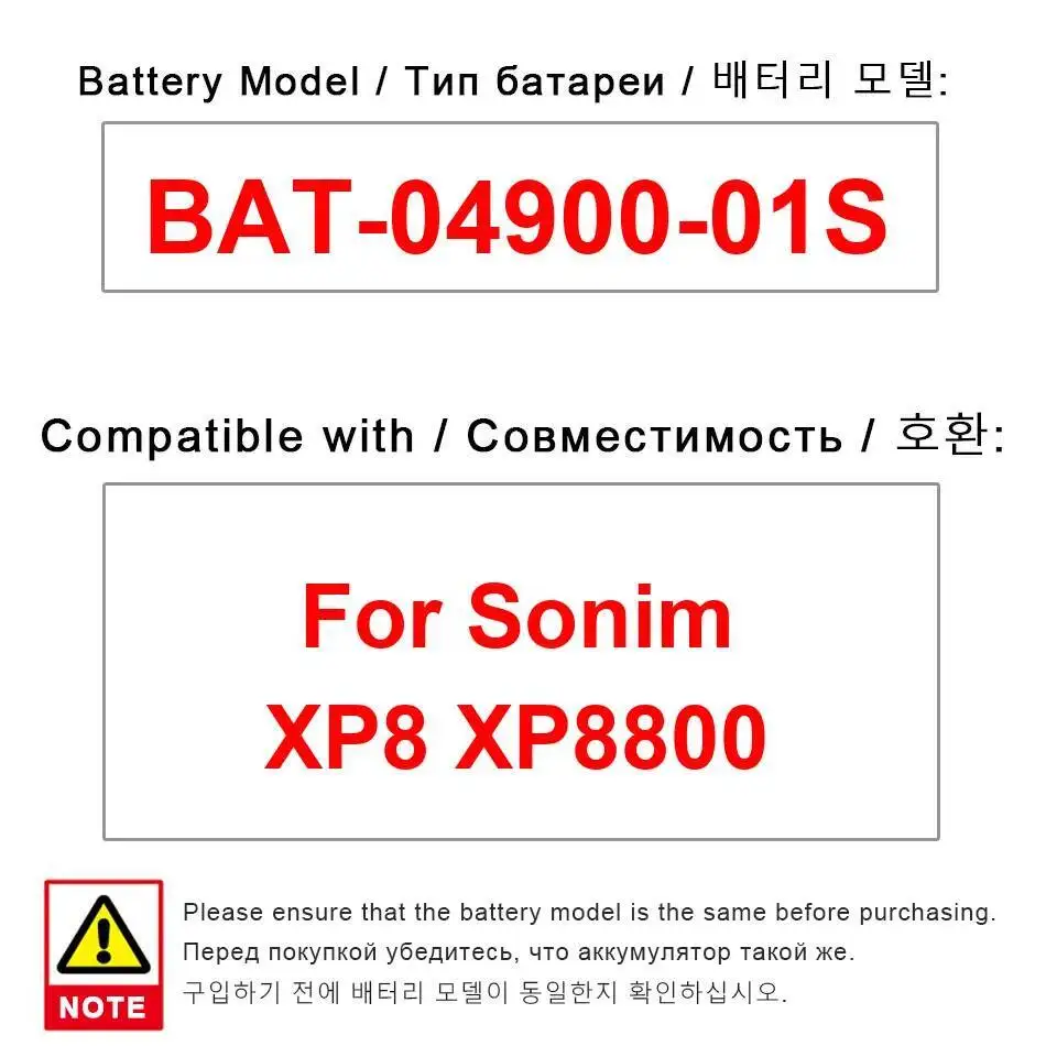 

Bat-04900-01S 4900Mah For Sonim XP8 XP8800 Mobile Phone Battery Fast Charging