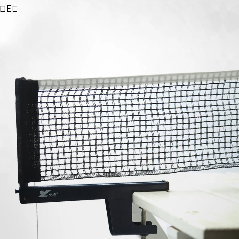Thumbnail 3 - #12 Latest Ping Pong Nets & Posts Offers