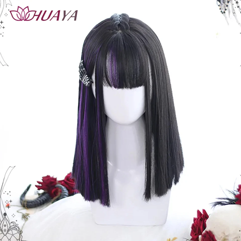 HUAYA Synthetic Wig Female Bangs Full Head Lolita Wig Black Purple Highlighted Cospaly Straight Wig with Bangs