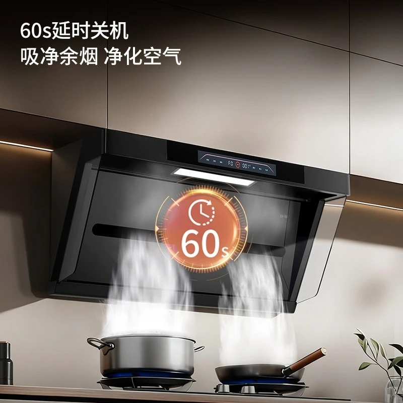 New top side double suction household range hood kitchen large suction range hood