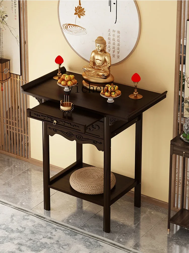 XL Altar Buddha Shrine Household Incense Burner Table Cabinet Bodhisattva Guan Gong Worship Table Tribute Table