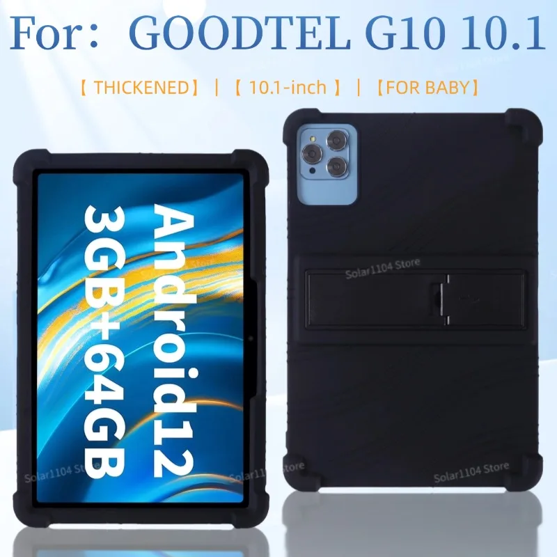 

Для GOODTEL G10 10,1-дюймовый док-кейс для планшета с 4 амортизирующими воздушными подушками Защитная подставка
