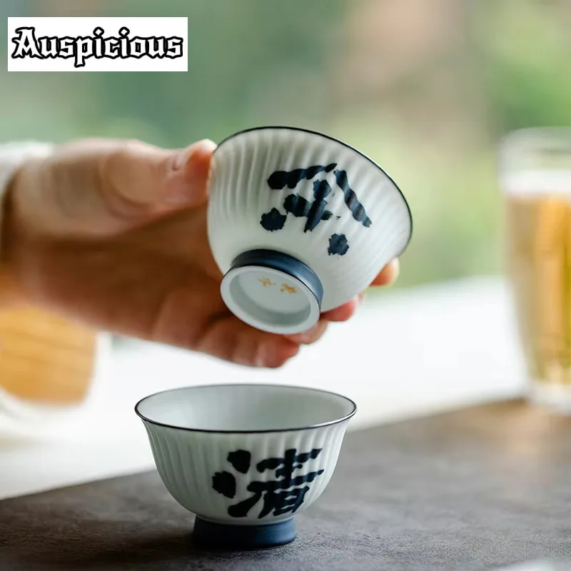

2pc/set Pure Handwritten Gladsome Ceramic Teacup Vertical Pattern Master Cup Chinese Puer Tea Bowl Small Teaware Drinkware 40ml