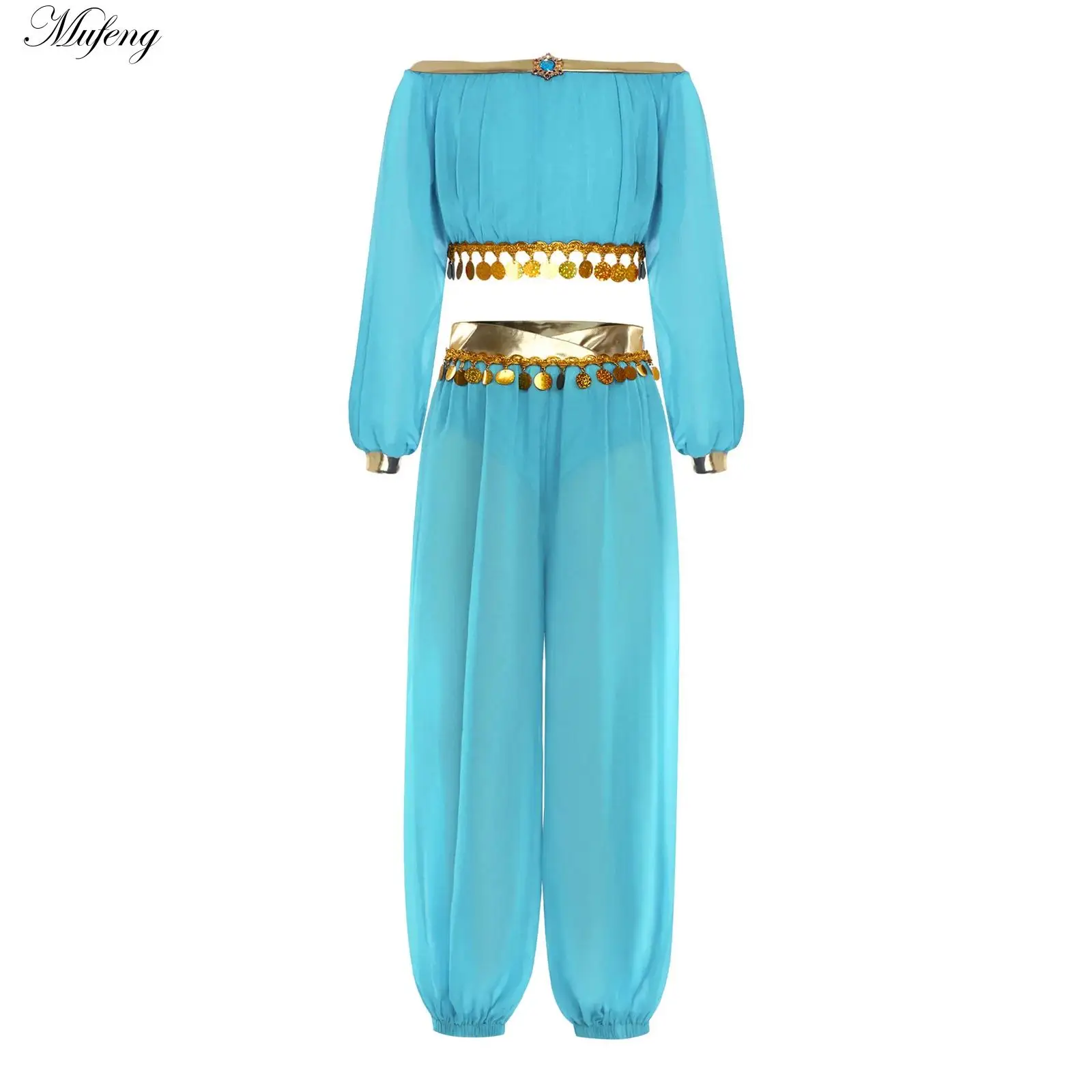 Arabic Princess Hal…