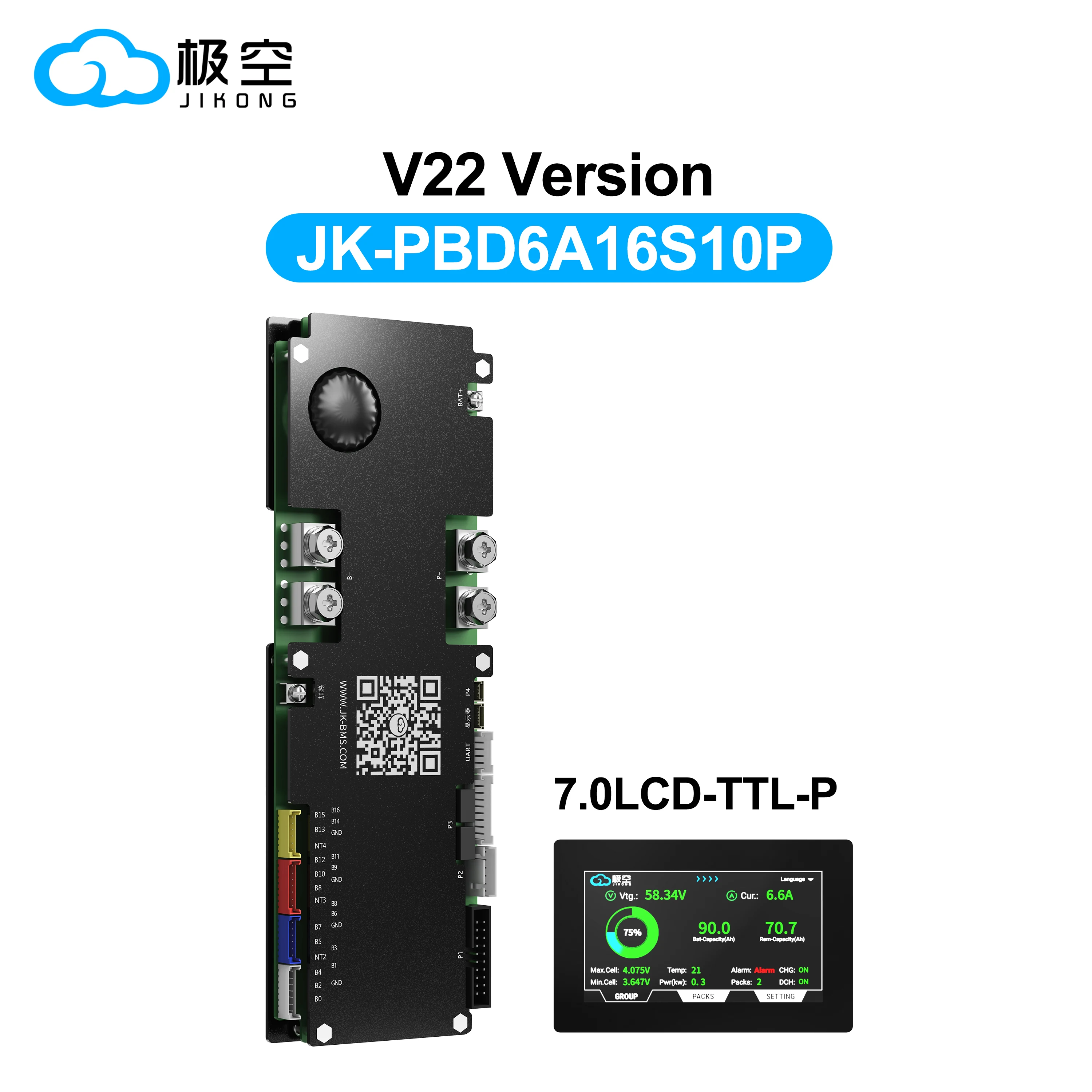 JIKONG BMS V22Version JK-PB6A16S10P Household Energy Inverter BMS 8S 24V 16S 48V 100A Li-ion Lifepo4 LTO Battery jk jks BMS 0.6A