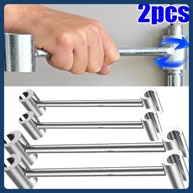 Double Head Door Hi…