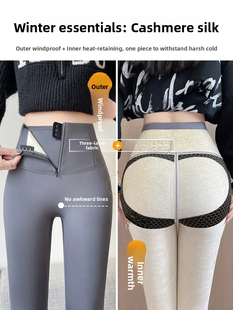 Modne spodnie ark, ocieplane spodnie Thiened Fce, spodnie do jogi z wysokim stanem, długie spodnie, codzienne spodnie z wysokim stanem, obcisłe spodnie Bot