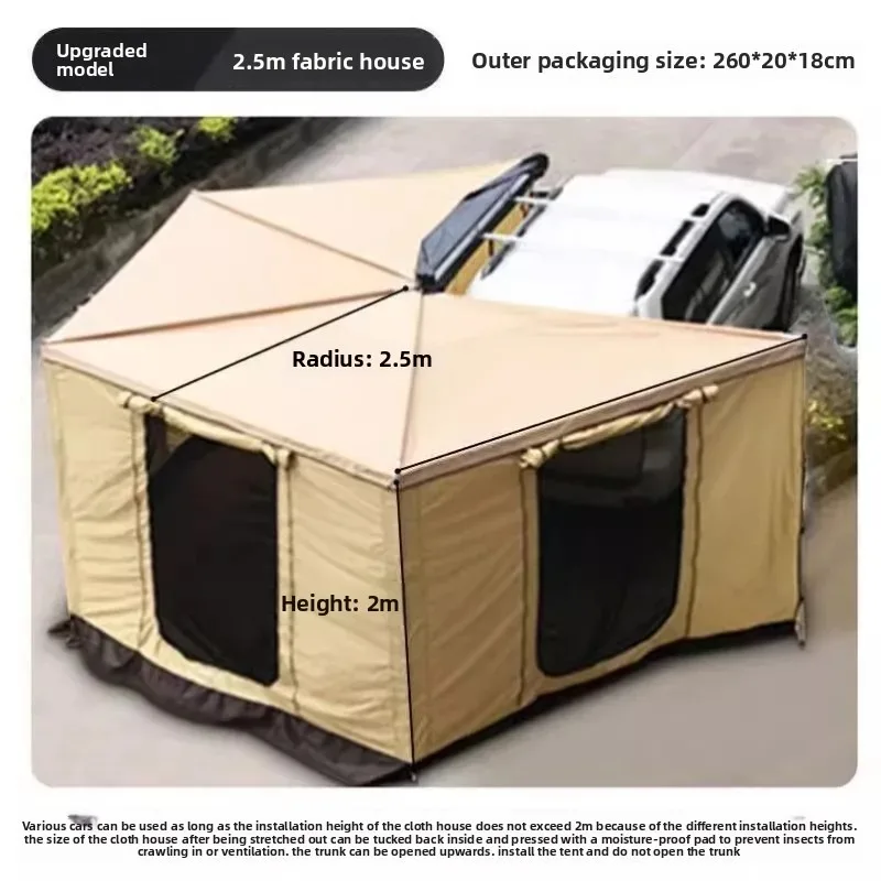 270-degree Side-mounted Tent with Fan-shaped Canopy for Off-road SUV Vehicle Side Tent for Car Roof Aluminum Shell Hard Shell