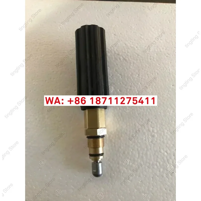 

BCC0917/0717/1217C очиститель высокого давления 091, водяной насос, регулирующий клапан давления 1217, предохранительный клапан