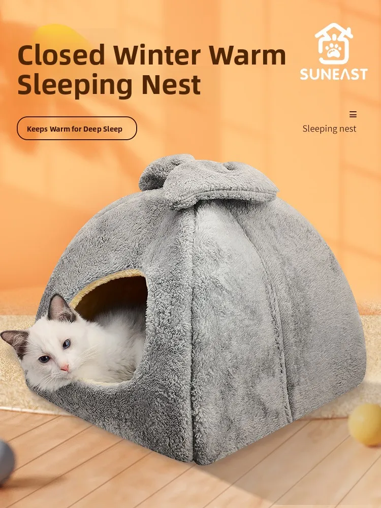 

Теплая домашняя лежанка-домик для кошек, зимний уютный укрытие для котят, всесезонное закрытое гнездо