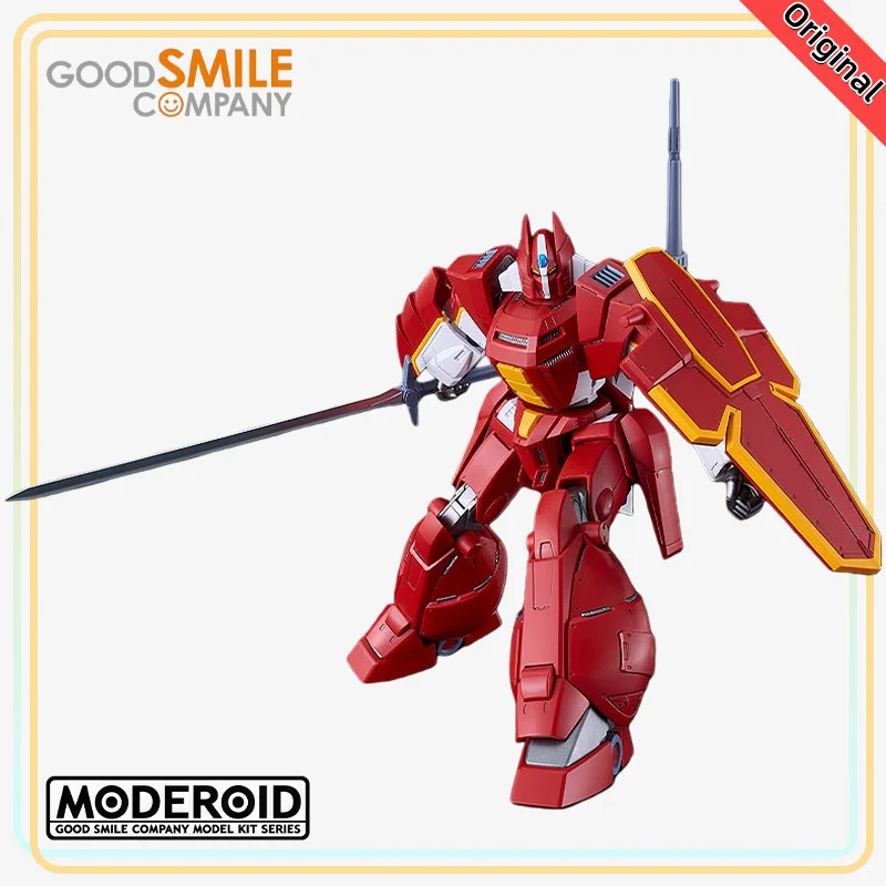 

【100%Authentic】Good Smile Company Original Kikou Kai Galient Galient Galient Heavy Armor Moderoid H=18cm Assembling Model Toys