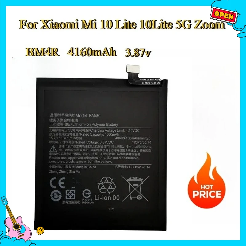 

Новые сменные аккумуляторы BM4R 4160 мАч для телефона Xiaomi Mi 10 Lite 10Lite 5G Zoom