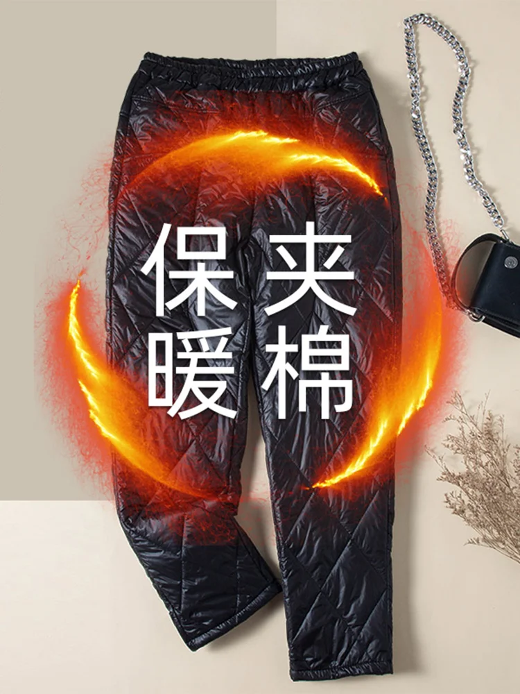 Plus Size Damen Daunen-Baumwollmischung, leichte lange Hose, hohe Taille, gerades Bein, verdickte Baumwoll-Oberbekleidung, Herbst-Winter