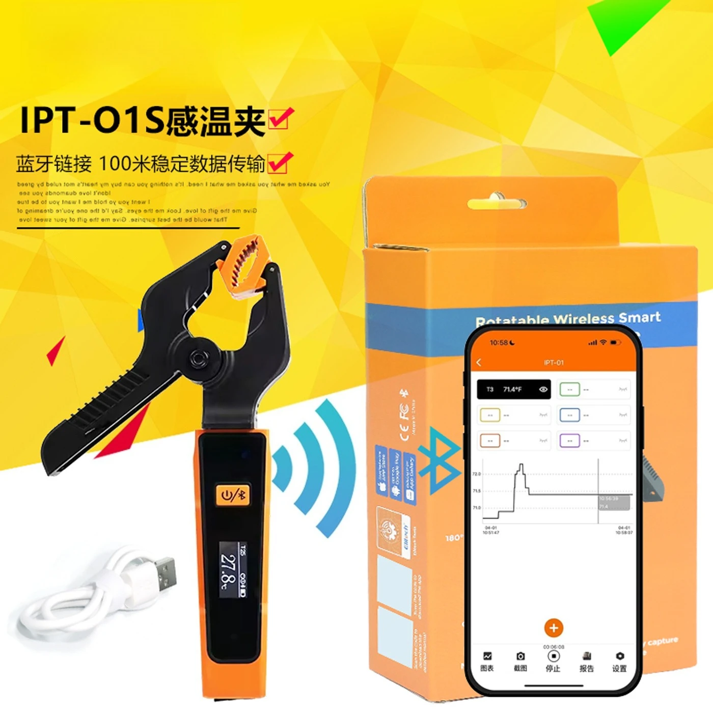 Wireless Temperature Clamp High‑Precision Bluetooth Real‑Time Monitor For Refrigeration Repair Pipeline Test