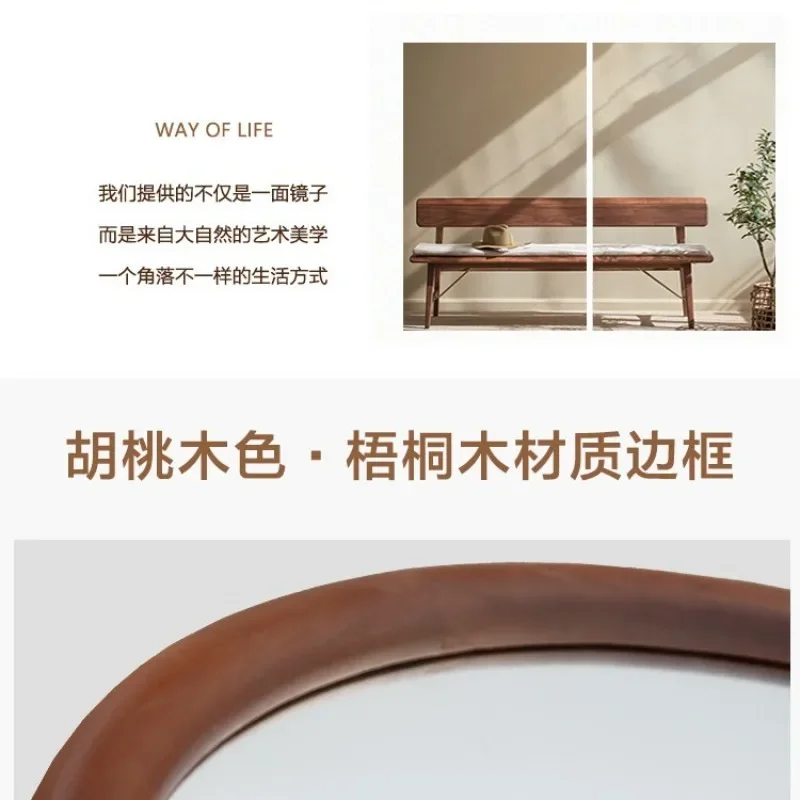 Solid wood retro decorative mirror special-shaped creative bathroom European and American wall hanging