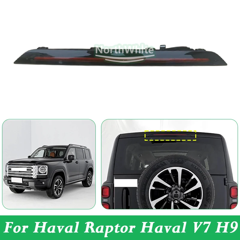 luz-de-freno-led-de-montaje-alto-para-haval-raptor-v7-h9-tercera-luz-de-freno-luz-de-advertencia-central-trasera