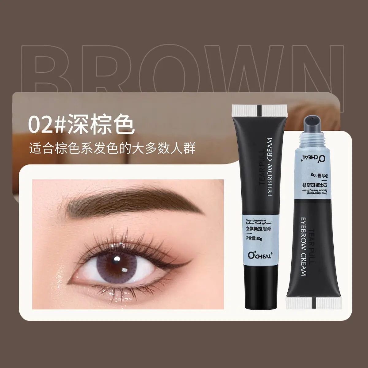 15-Minute Henna Eyelash Eyebrow Dye Tint Professional Fast Tint Easy Dye Gel Eyelash Kit Semi Permanent Eyebrows Tint Dye Makeup