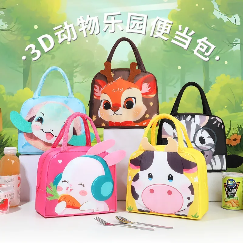 

Bento Bag, Elementary School Children with Rice Insulation Bag, Office Worker Lunch Bag, Cartoon Aluminum Foil Lunch Box Bag