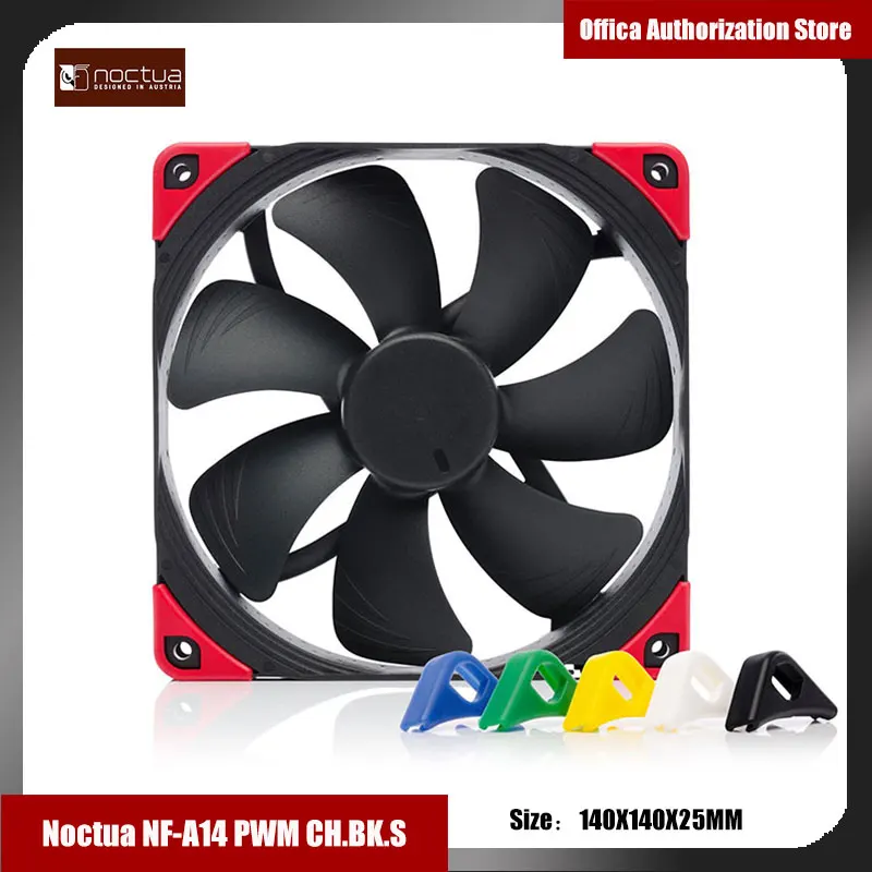 Imagem -03 - Noctua Nf-a14 Pwm Sso2 Magnético Estável Bearing Fan Ajustar Aaa Quadro Aerodinâmico Design Integrado Shock Pad Chassis Fan 14 Centímetros