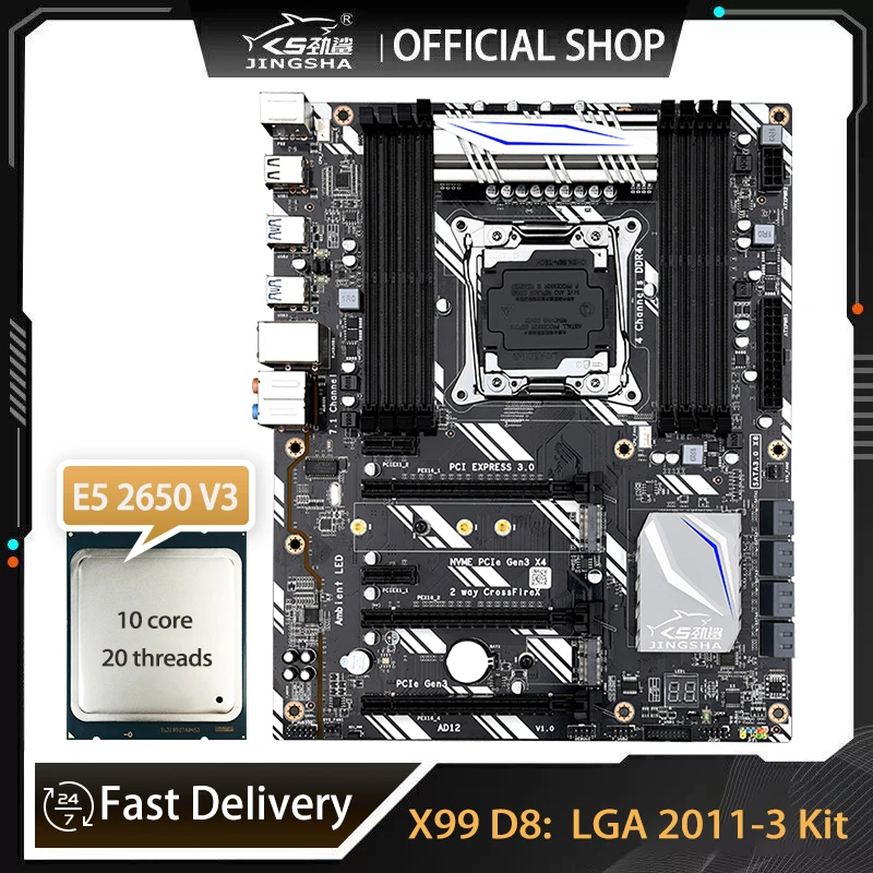 JINGSHA X99 D8 LGA2011-3 Motherboard set with Xeon E5 2650V3 CPU Support Xeon E5 V3 process Intel LGA2011-V3 V4 NVME M.2 Wifi