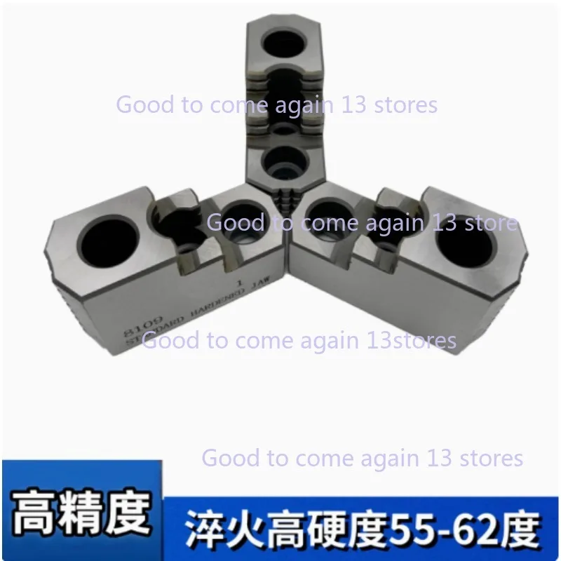 High Precision Standard 5 Inch 6 8 10 Inches Hydraulic Hard Claw Three Jaw Chuck Strong Step Claws for CNC Lathe Machine