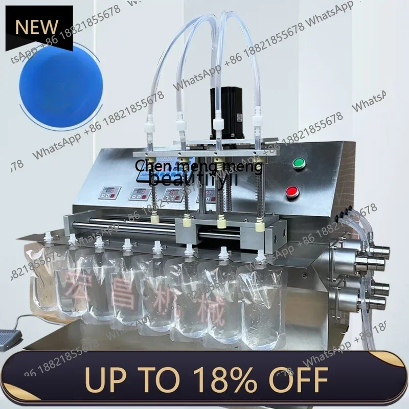 

Z189 A56 Nozzle bag Stand-up bag filling machine Liquid soy milk milk high temperature food grade filling machine