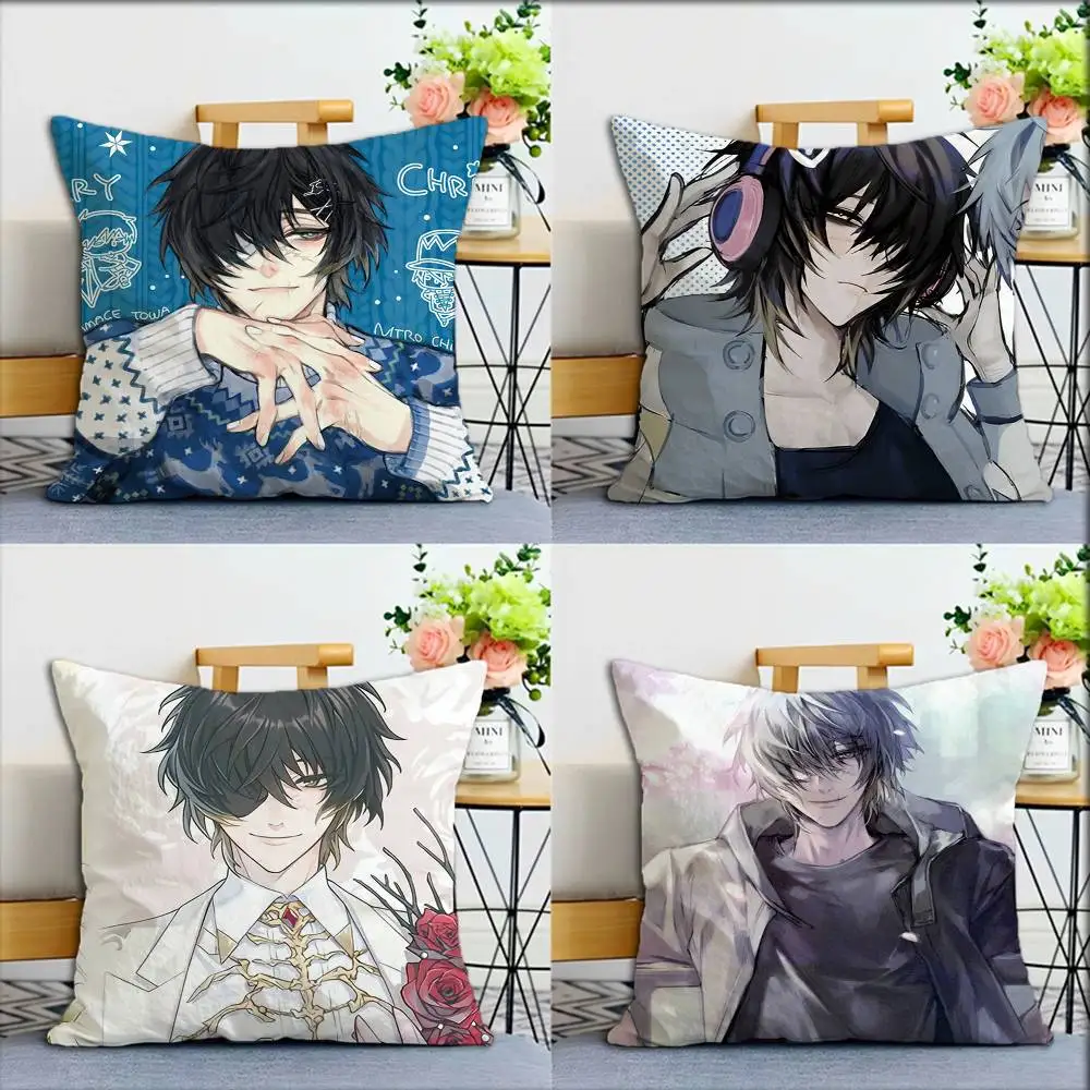 

S-Slow Damage Towa World Various Sizes Square Pillow Case For Car Home Bedchamber Decor