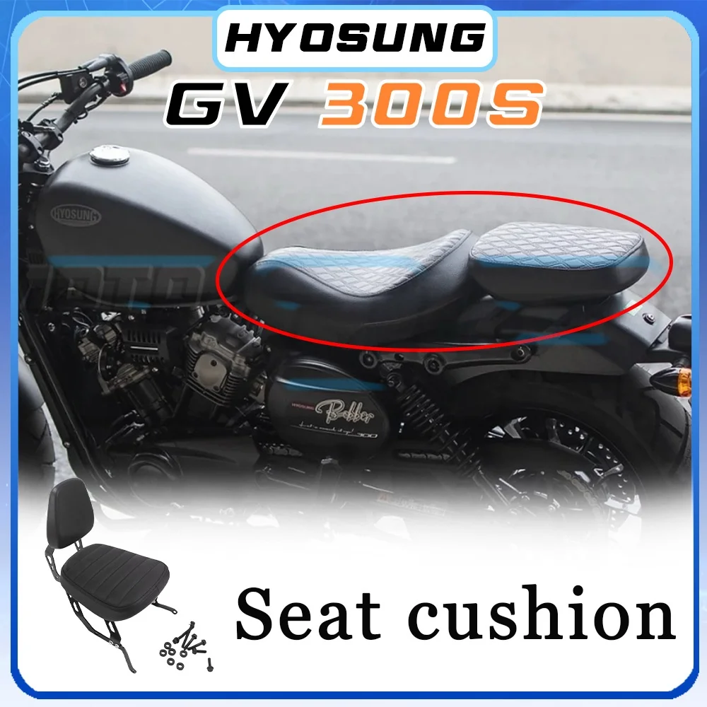 

Backrest accessories HYOSUNG GV300S GV125S black and brown seat cushions S300GV gv300s GV300s gv300S GV125s s300gv s300GV S300gv