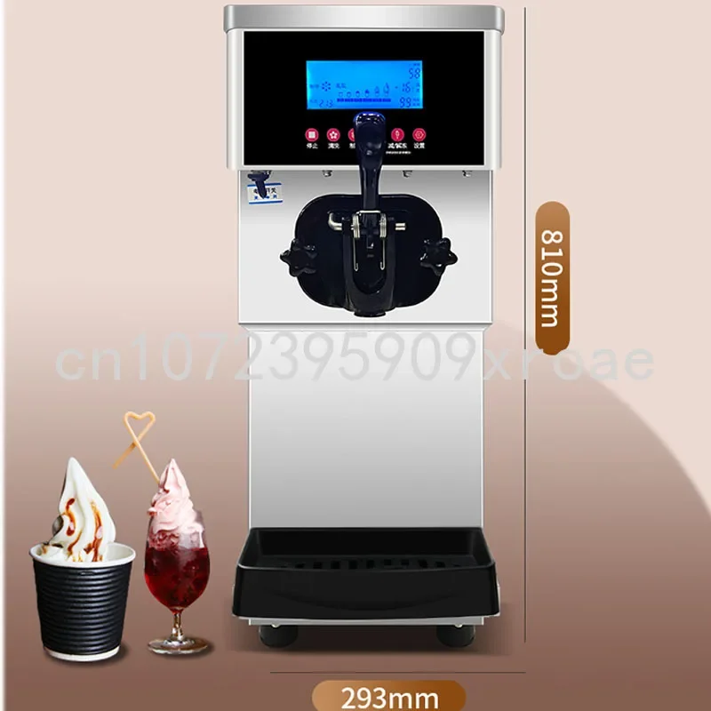 16-20L/H Desktop Soft Ice Cream Machine Commercial Ice Cream Maker Automatic Cone Machine Single Head Ice Cream Machine