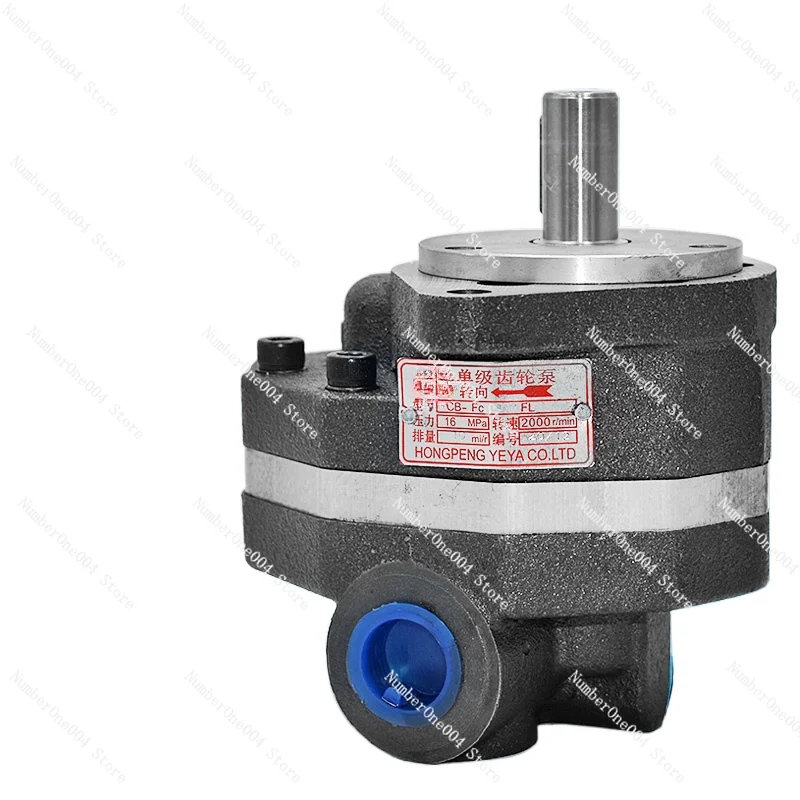 High Pressure Hydraulic Oil Pump Gear Pump CB-FC10 Fc16 Fc18 Fc25 Fc32 FC40 FC50-FL