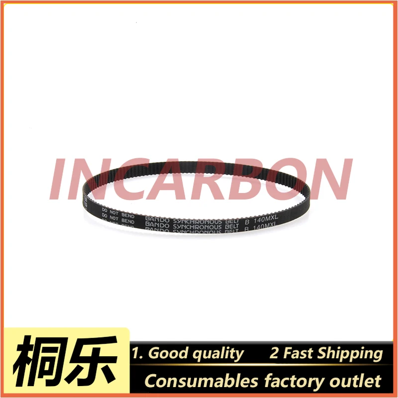 Noritsu color expander accessories belt QSS 2301/2701 color filter belt H016427