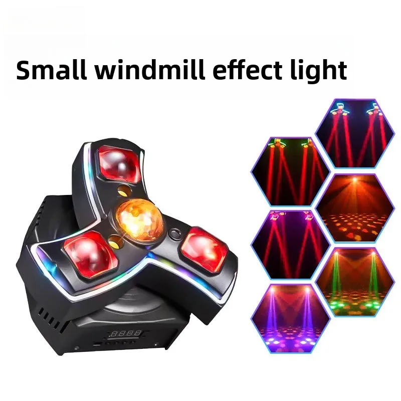 

small windmill effect light LED beam of light bar KTV dance indoor atmosphere selection stage light customization