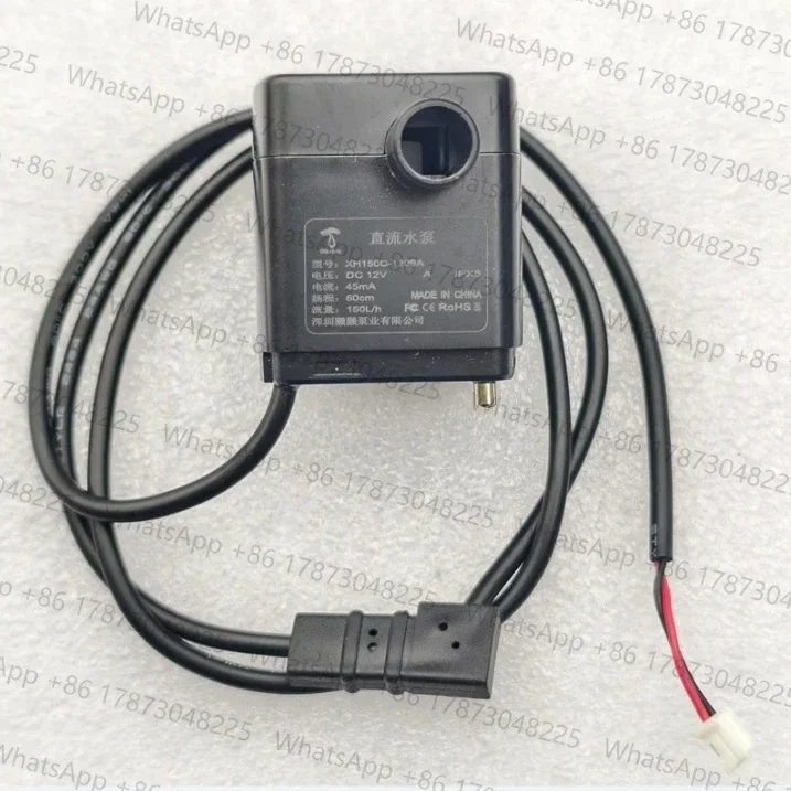 For water pump Mijia pure intelligent humidifier 2 water pump 12V