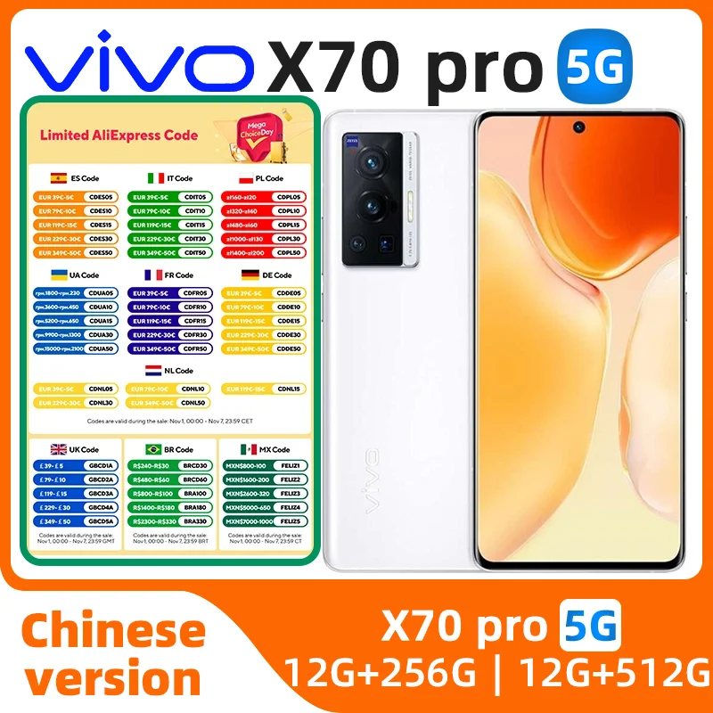 

VIVO X70 Pro 5g Smart Phone Exynos 1080 6.56inch AMOLED 4450mAh 44W Super Charge NFC 5X ZOOM 50MP Camera Original used phone