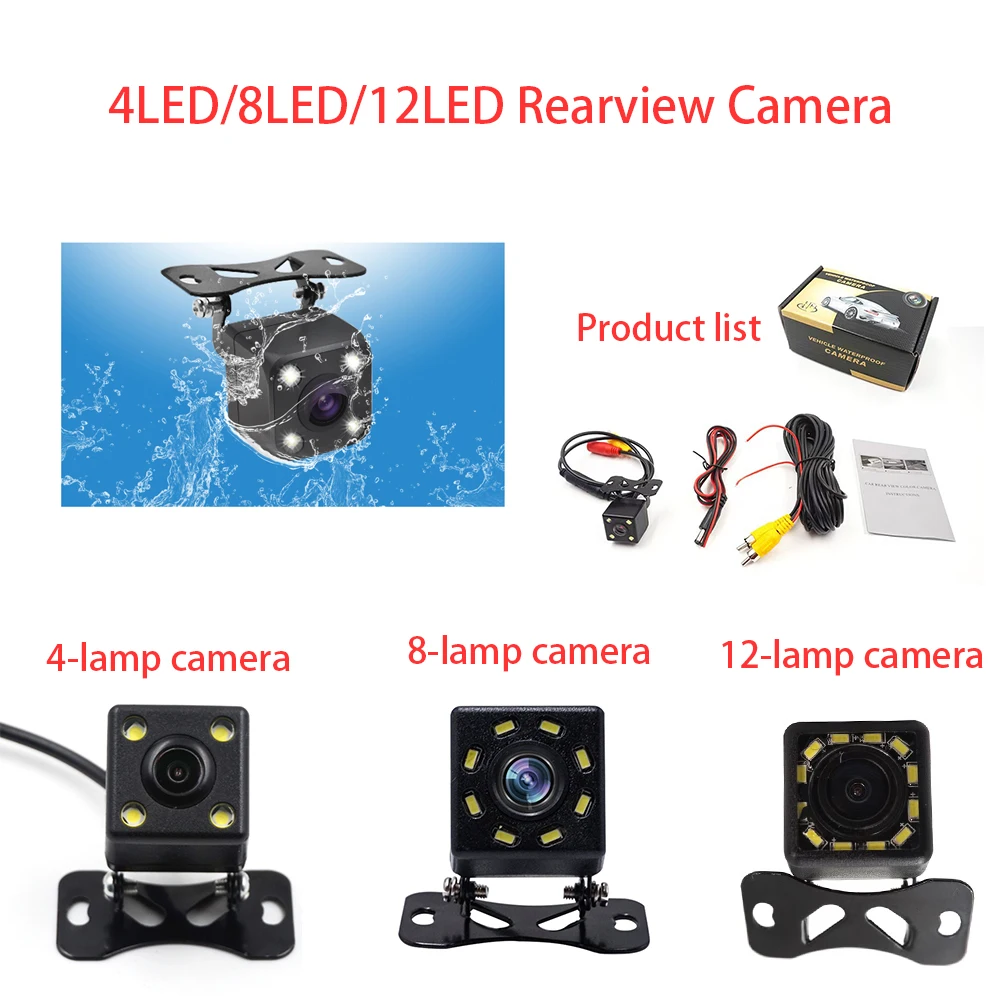 

Universal 4LED/8LED/12LED Rearview Camera Image Illumination Night Vision Vehicle Rearview Camera
