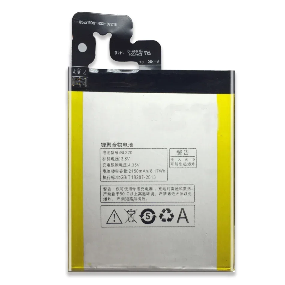 Аккумулятор BL220 для Lenovo S850 S850T, аккумулятор для AKKU 2150 мАч BL 220