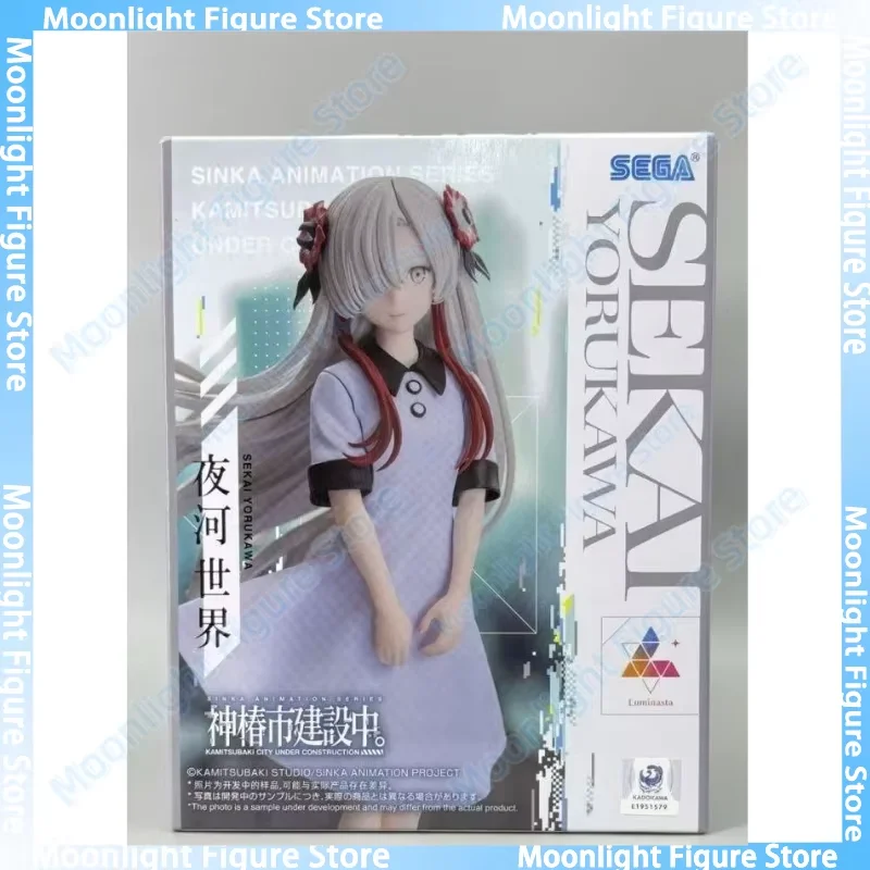 In Voorraad SEGA Luminasta Kafu Morisaki Sekai Yorukawa Desktop Kute Pop Anime Action Figure Speelgoed Gift Model Collectie