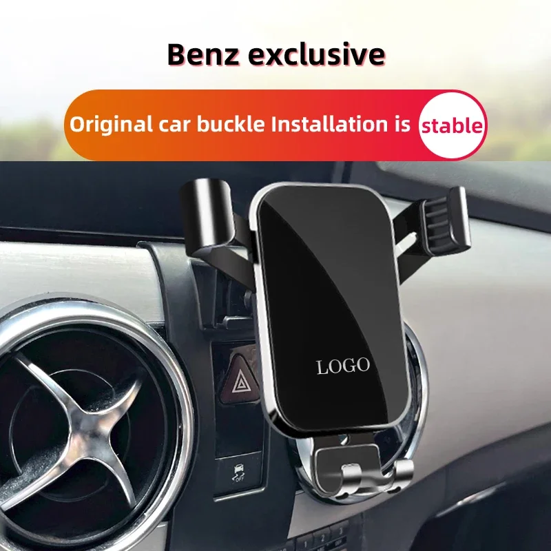 Автомобильный держатель для телефона Специально для Benz GLK X240 уровень левый руль 2013 до сих пор Поворот на 360 гравитационный автоматический захват кронштейн