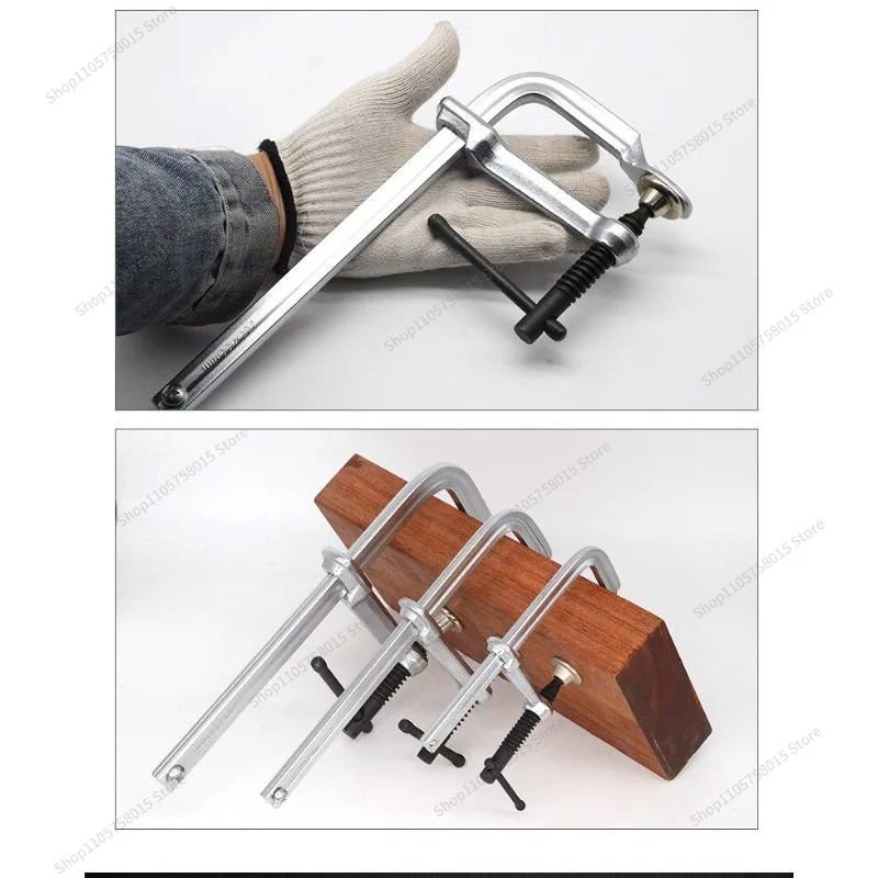 FOR Woodworking Industrial Grade Quick Clamp F-Clamp G Clamp Fixed Heavy Duty Steel Mold F