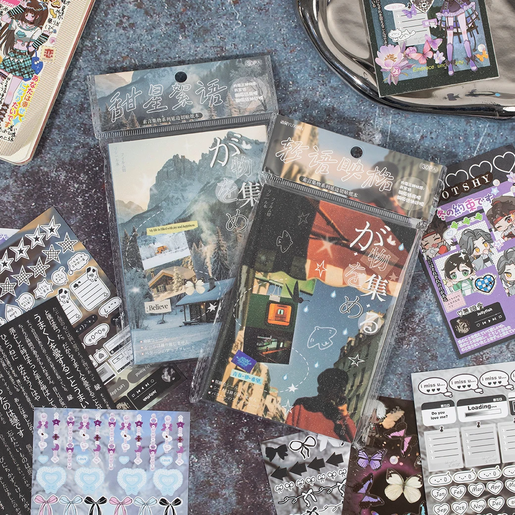 

30 листов милый мультфильм сверкающий песок высечки наклейки книга DIY ручная работа наклейка для скрапбукинга Kawaii японские канцелярские наклейки