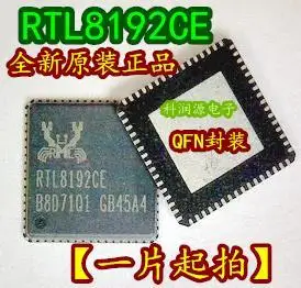 

5PCS/LOT RTL8192CE QFN Spot supplyCompany stock