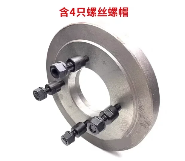 plaque-de-fixation-pour-adaptateur-de-mandrin-de-tour-compatible-avec-c6140-c6180-pour-mandrins-a-3-et-4-mors