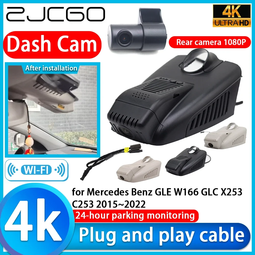 ZJCGO Video Recorder 4K UHD Plug and Play Car DVR Dash Cam for Mercedes Benz GLE W166 GLC X253 C253 2015~2022